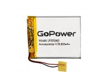 Аккумулятор Li-Pol LP305060 PK1 3.7V 800mAh (толщ.3,0мм, шир.50мм, дл.60мм) "GoPower"