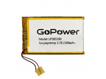 Аккумулятор Li-Pol LP385590 PK1 3.7V 2300mAh (толщ.3,8мм, шир.55мм, дл.90мм) "GoPower"