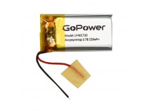 Аккумулятор Li-Pol LP401730 3.7V 150mAh (толщ.4,0мм, шир.17мм, дл.30мм) "GoPower"