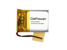 Аккумулятор Li-Pol LP402025 PK1 3.7V 150mAh (толщ.4,0мм, шир.20мм, дл.25мм) "GoPower"