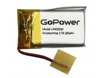 Аккумулятор Li-Pol LP402030 PK1 3.7V 180mAh (толщ.4,0мм, шир.20мм, дл.30мм) "GoPower"