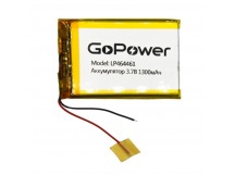Аккумулятор Li-Pol LP464461 PK1 3.7V 1300mAh (толщ.4,6мм, шир.44мм, дл.61мм) "GoPower"