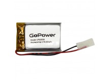 Аккумулятор Li-Pol LP502030 PK1 3.7V 250mAh (толщ.5,0мм, шир.20мм, дл.30мм) "GoPower"