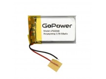 Аккумулятор Li-Pol LP502540 PK1 3.7V 450mAh (толщ.5,0мм, шир.25мм, дл.40мм) "GoPower"