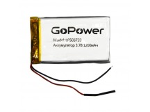 Аккумулятор Li-Pol LP503759 PK1 3.7V 1200mAh (толщ.5,0мм, шир.37мм, дл.59мм) "GoPower"