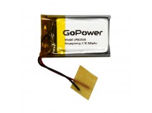 Аккумулятор Li-Pol LP602030 PK1 3.7V 300mAh (толщ.6,0мм, шир.20мм, дл.30мм) "GoPower"