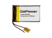 Аккумулятор Li-Pol LP602945 PK1 3.7V 800mAh (толщ.6,0мм, шир.29мм, дл.45мм) "GoPower"