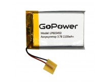 Аккумулятор Li-Pol LP603450 PK1 3.7V 1100mAh (толщ.6,0мм, шир.34мм, дл.50мм) "GoPower"
