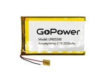 Аккумулятор Li-Pol LP605590 PK1 3.7V 3500mAh (толщ.6,0мм, шир.55мм, дл.90мм) "GoPower"