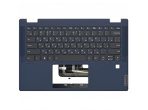 Топ-панель Lenovo Flex 5 14ARE05 синяя