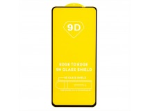 Защитное стекло Full Glue - 2,5D для "Xiaomi Redmi Note 11 4G Global/Redmi Note 11S 4G/Poco (205330)