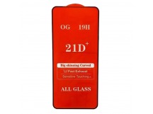 Защитное стекло OPPO A54 (Full Glue) тех упаковка Черное