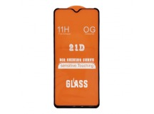 Защитное стекло Tecno Camon 17P/17 Plus (2021) (Full Glue) тех упаковка Черное