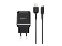 Адаптер Сетевой Borofone BA25A + кабель micro USB (black)(124265)