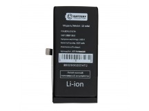 Аккумулятор для Apple iPhone 12 mini - Battery Collection (Премиум)