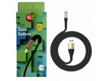 Кабель USB - Apple lightning Aksberry X139 (gold)