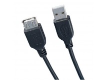 Кабель PERFEO USB2.0 A вилка - USB A розетка, 3 метра (U4504)