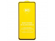 Защитное стекло Full Glue - 2,5D для "Huawei nova 9 SE" (тех.уп.) (20) (black)(205605)