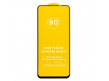 Защитное стекло 9D OPPO realme 9 4G (тех.уп.)  (black)