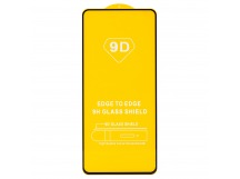 Защитное стекло Full Glue - 2,5D для "Samsung SM-M536 Galaxy M53 5G" (тех.уп.) (20) (black)(205751)