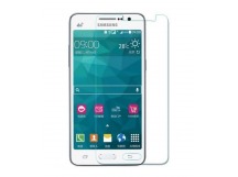 Защитное стекло прозрачное - для Samsung Galaxy Grand Prime (тех.уп.) SM-G530