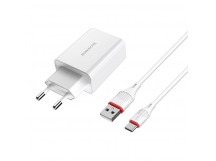 СЗУ с выходом USB Borofone BA21A (1USB/QC3.0/QC2.0/3A/кабель Type-C) белое