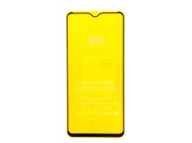 Защитное стекло Realme C15 (2020) (Full Glue) тех упаковка Черное