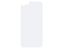Защитное стекло на заднюю панель для iPhone 7/8/SE 2020 (VIXION)