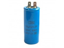 Конденсатор CD60 100mkF-300V ±5% 50Hz, 42x80мм, две клеммы 5,0мм (SAIFU)