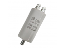 Конденсатор CBB60 20mkF-450V ±5% 50Hz, 35x62мм, две клеммы 6,3мм, винтовое крепление (SAIFU)
