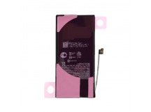 Аккумулятор для iPhone 13 mini (HC)