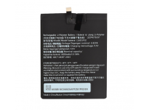 Аккумулятор для Lenovo Phab 2 Plus PB2-670M (L16D1P32) (VIXION)