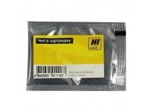 Чип Hi-Black к картриджу HP CLJ Enterprise M552/Canon 040 (CF363A) OEM size, M, 5K [27.06], шт