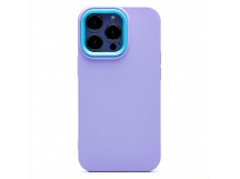 Чехол-накладка - SC262 для Apple iPhone 13 Pro (light violet)