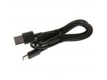 Кабель USB - Type-C XO NB156 чёрный , шт