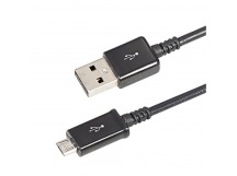 USB кабель для зарядки micro USB (длинный штекер, чёрный) 1м