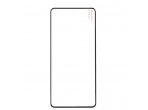 Защитное стекло Full Screen Activ Clean Line 3D для "Huawei nova 9 Pro" (black)(207818)