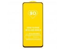 Защитное стекло Xiaomi Poco M4 Pro 4G (2022) (Full Glue) тех упаковка Черное