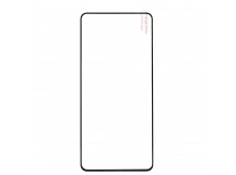 Защитное стекло Full Screen Activ Clean Line 3D для "Xiaomi 12" (black)(206253)