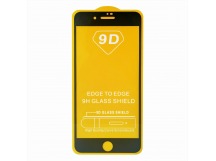 Защитное стекло Full Screen - 2,5D Flat для "Apple iPhone 7 Plus/iPhone 8 Plus" (тех.уп.) (b(120019)