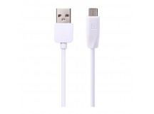 USB кабель для зарядки micro USB "Hoco" X1 силиконовый, белый 2.4A, 2м