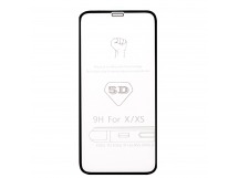 Защитное стекло Full Screen - 3D Flat для "Apple iPhone X/iPhone XS/IPhone 11 Pro" (black) (те