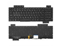 Клавиатура Asus ROG Strix SCAR GL703GM с RGB-подсветкой (4-зонная)