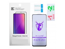 Защитное стекло "Премиум" для Huawei Honor 50 Lite/Nova 8i Черный