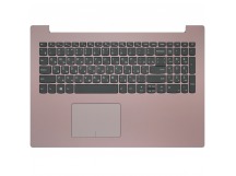 Топ-панель Lenovo IdeaPad 320-15IKB розовая