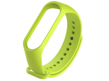Ремешок для фитнес-браслета Xiaomi Mi Band 5 (зеленый)