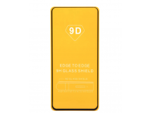 Защитное стекло Honor 50 Lite/Huawei Nova 8i (2021) (Full Glue) тех. упаковка Черное
