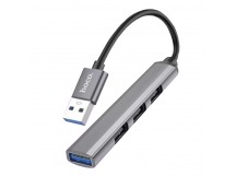 USB-концентратор HOCO HB26, 4 гнезда, 3 USB 2.0 выхода, 1 USB 3.0 выход, серый
