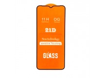 Защитное стекло Tecno Spark GO (2021) (Full Glue) тех упаковка Черное