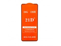Защитное стекло Samsung A73 (2022) (Full Glue) тех упаковка Черное